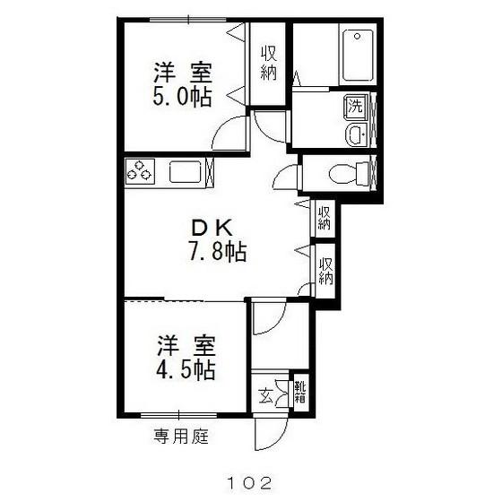 BONHEUR H(2DK/1階)の間取り写真