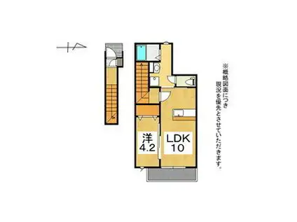 赤木ヒルズ(1LDK/2階)の間取り写真