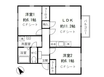 ドエル西国立(2LDK/2階)の間取り写真