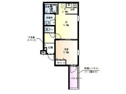 フジパレス甲子園口III番館(1LDK/3階)の間取り写真