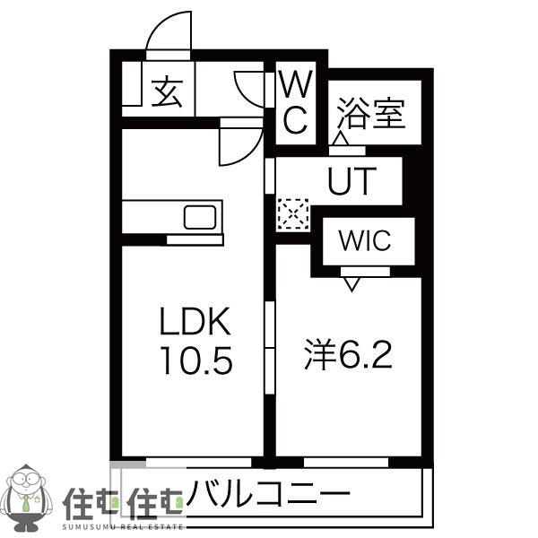 VILLA浄水(1LDK/1階)の間取り写真