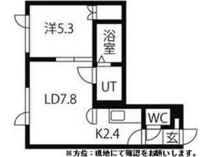 グランリーオ(1LDK/2階)の間取り写真
