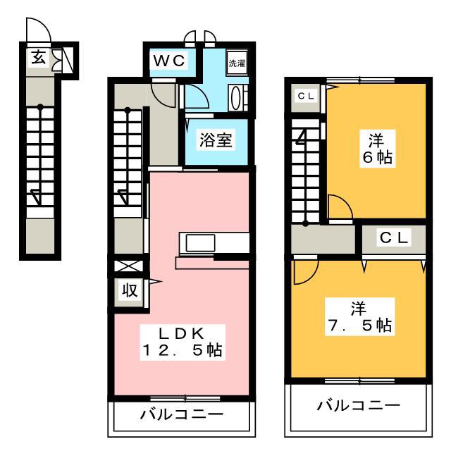 グリーンパーク(2LDK/2階)の間取り写真