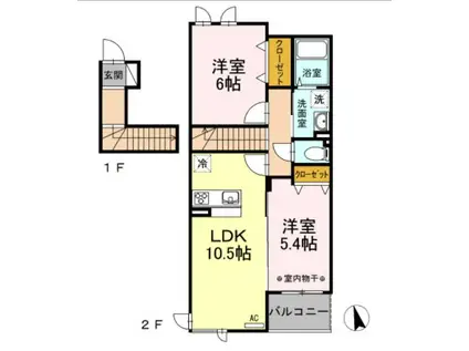 コンフォートダブリュー(2LDK/2階)の間取り写真