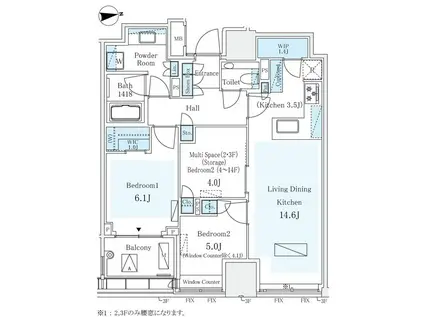 パークコート ザ・三番町ハウス(3LDK/9階)の間取り写真