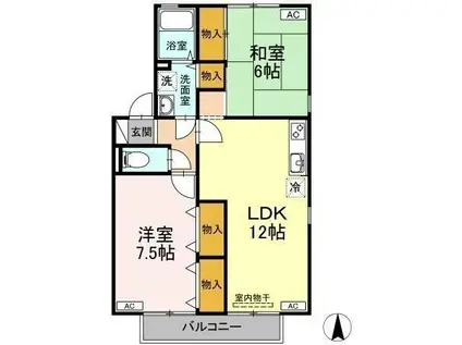 フローリア田中B棟(2LDK/2階)の間取り写真