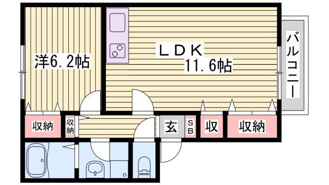 ハイツヤヒチ(1LDK/2階)の間取り写真