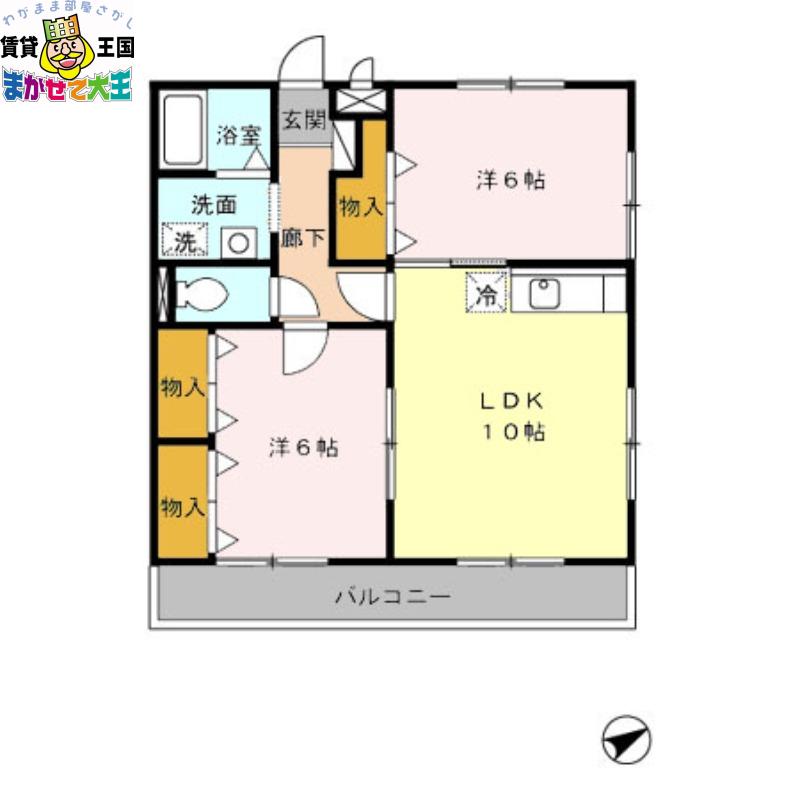 アビタシオン昭和(2LDK/3階)の間取り写真