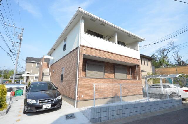ＪＲ横浜線 片倉駅 徒歩10分 2階建 築13年