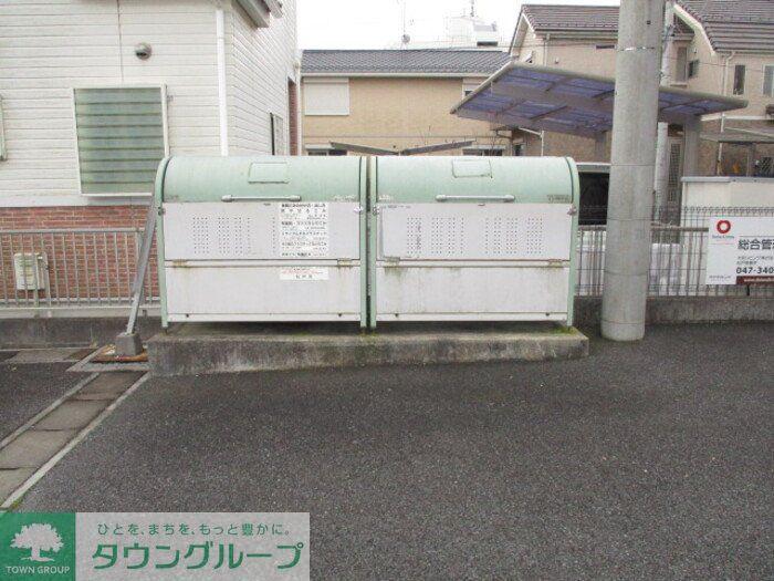 サニーフラットA