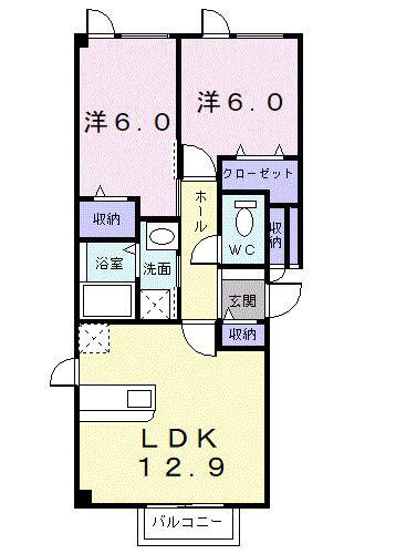 ユリシス(2LDK/1階)の間取り写真