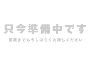 ファミール日立B