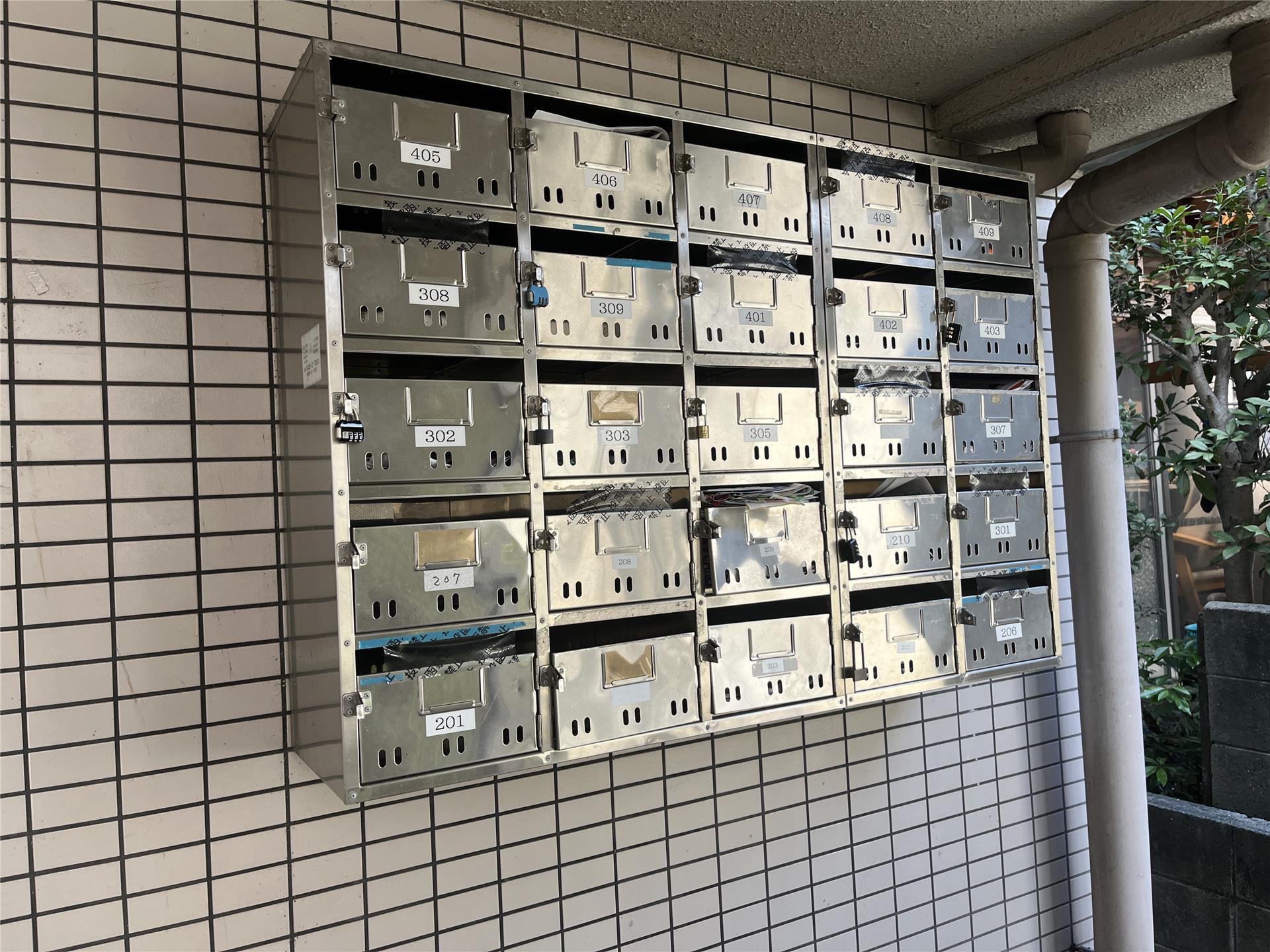 プルミエメゾン