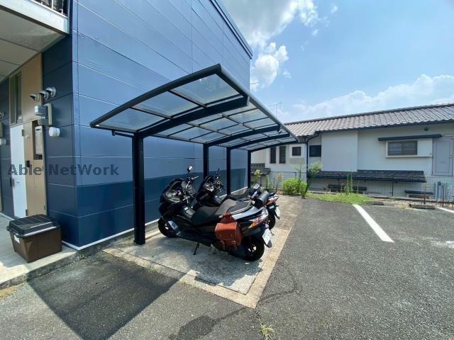 みらいコート花園
