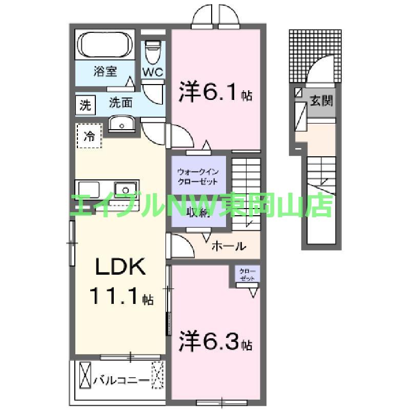 フィレ・ル・クールI(2LDK/2階)の間取り写真