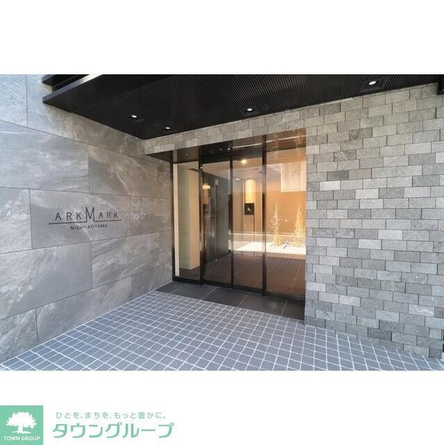ARKMARK西小山