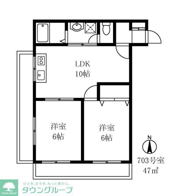 第二若木コーポ(2LDK/7階)の間取り写真