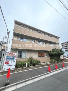京成押上線 京成立石駅 徒歩10分 3階建 築11年