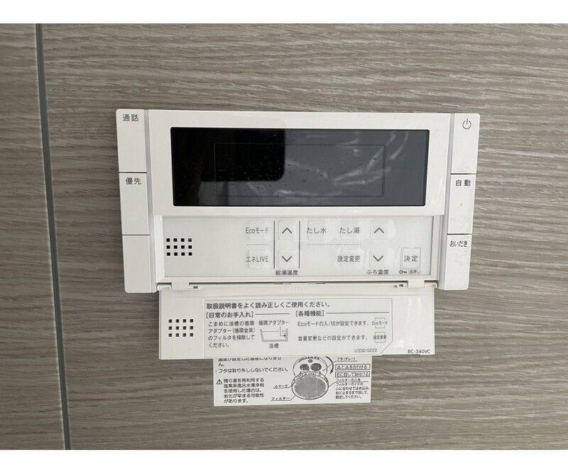 杉並区永福3丁目計画