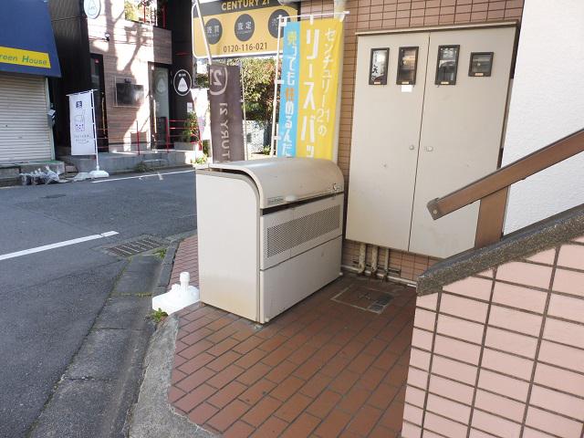 エクセレント矢部