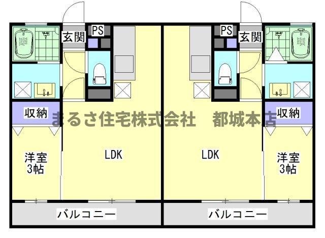 HERMIT(1LDK/3階)の間取り写真