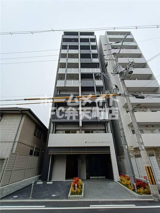 GENOVIA大阪大正