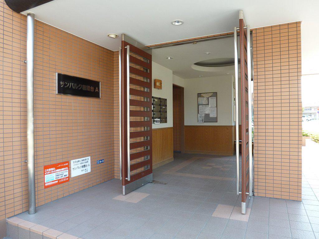 サンパルク朝霞台A棟