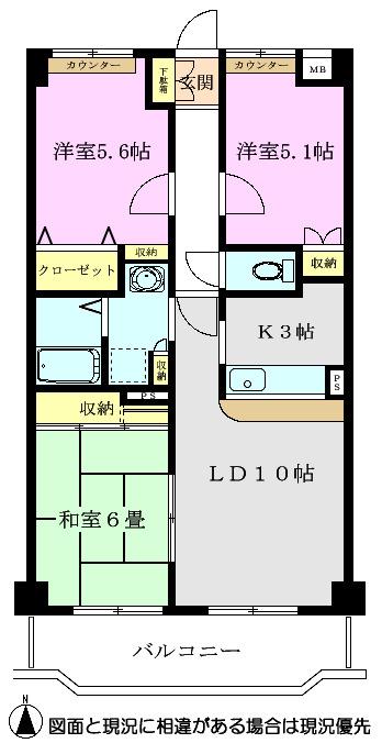 サンパルク朝霞台A棟(3LDK/4階)の間取り写真