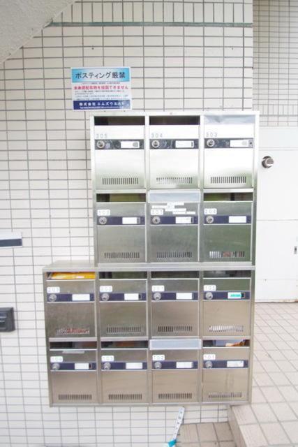サンシティー稲田堤第5