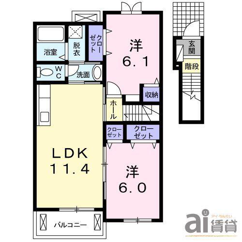 プルメリア(2LDK/2階)の間取り写真