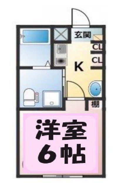 MARIAGE(1K/1階)の間取り写真