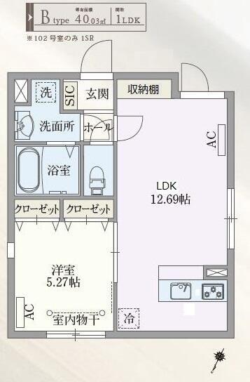 PASEO目黒II(1LDK/3階)の間取り写真
