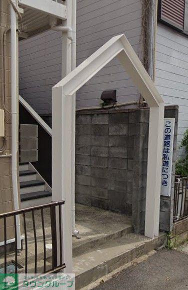 サンワハイツ柏の葉