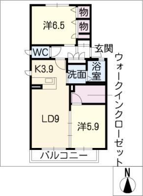 アニマルワン B棟(2LDK/1階)の間取り写真