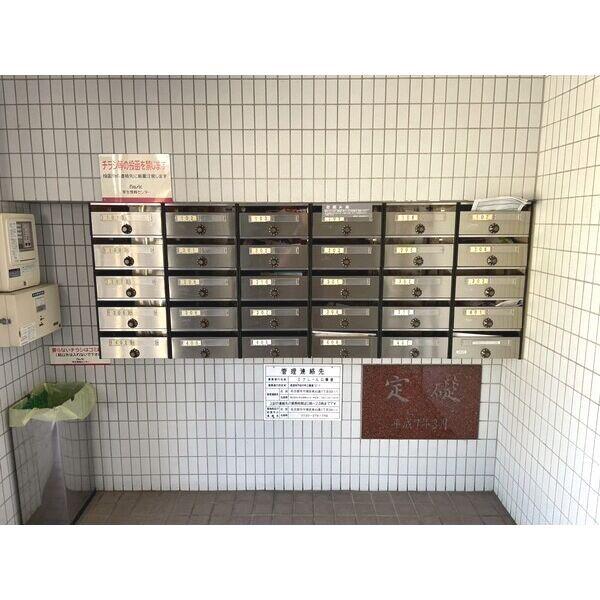 エクレール公園通