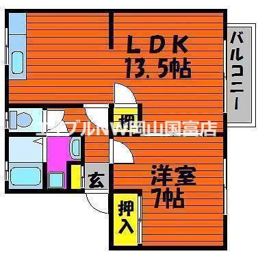 アイリスA(1LDK/2階)の間取り写真