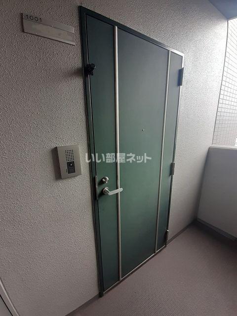 グランデール金池