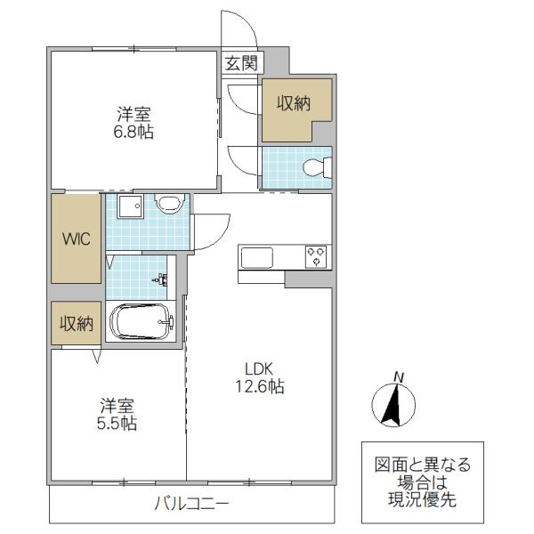 カーサレジオ(2LDK/3階)の間取り写真
