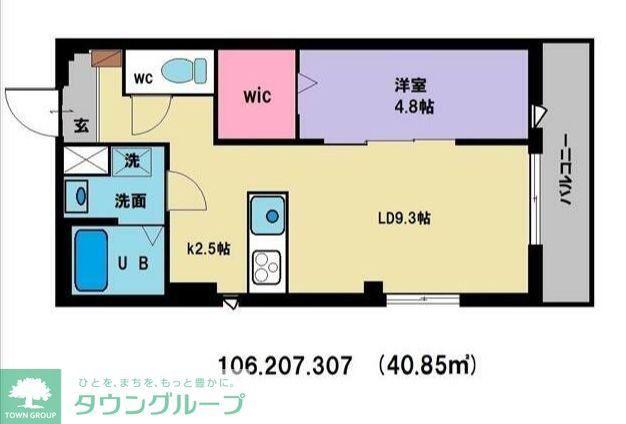  ADVANCE都筑(1LDK/3階)の間取り写真