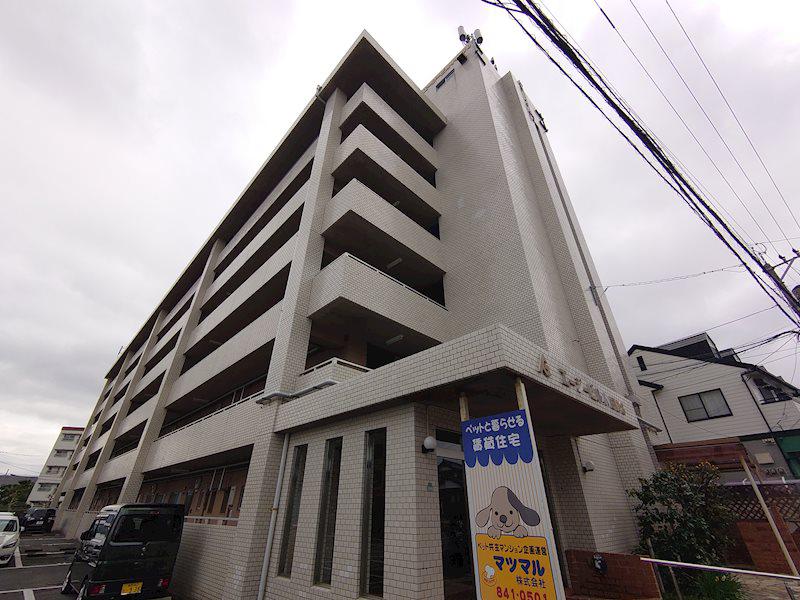 AGビル小田部
