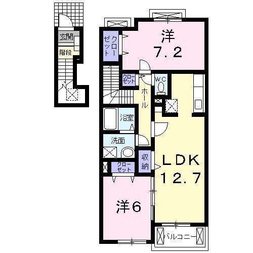 サンレミ(2LDK/2階)の間取り写真