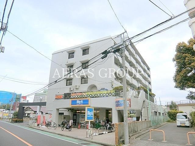 グランドール久米川