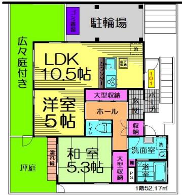 STARTING POINT前沢(2LDK/1階)の間取り写真
