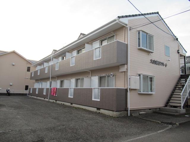 大山第三アパート