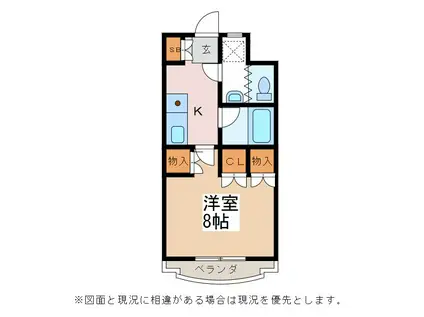 ジョイコーポ蟻ヶ崎(1K/2階)の間取り写真