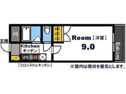 N-PROJECT広島(1K/11階)の間取り写真