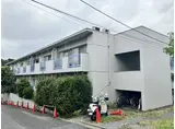 井上マンション