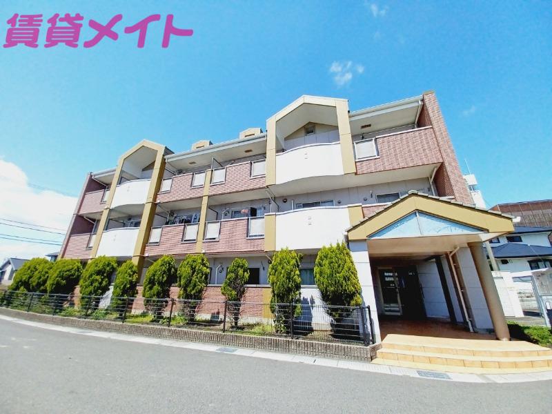 フリーデ