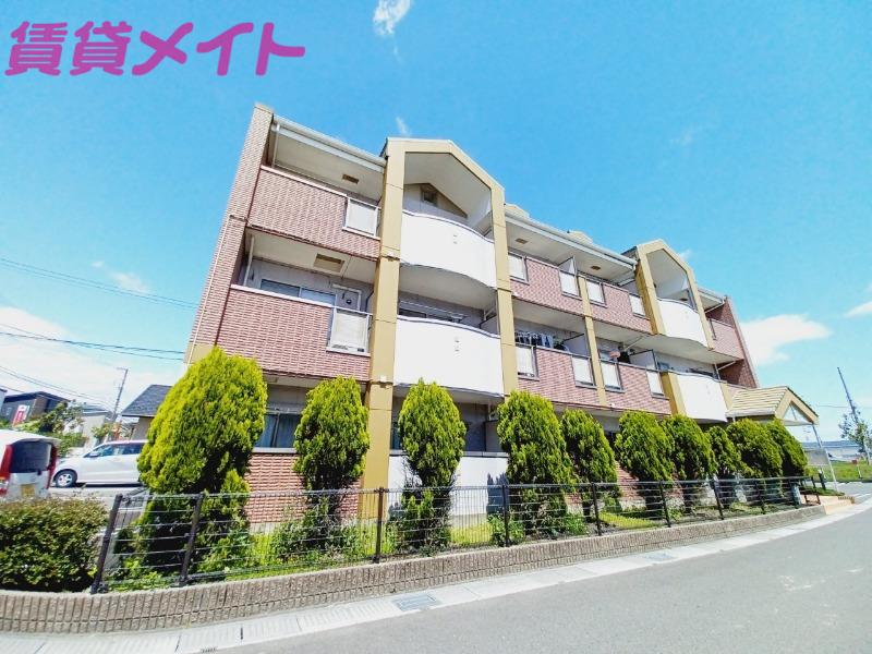 フリーデ