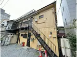 下町ハイツ